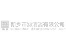 阿里上天了，双十一期间一站一星