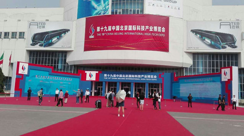 新乡市滤清器有限公司