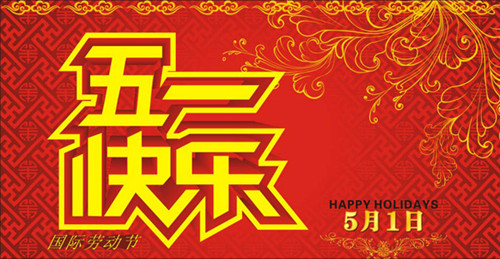 新乡市滤清器有限公司
