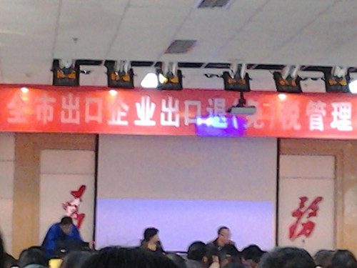 新乡市滤清器有限公司