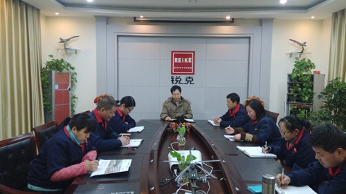 新乡市滤清器有限公司