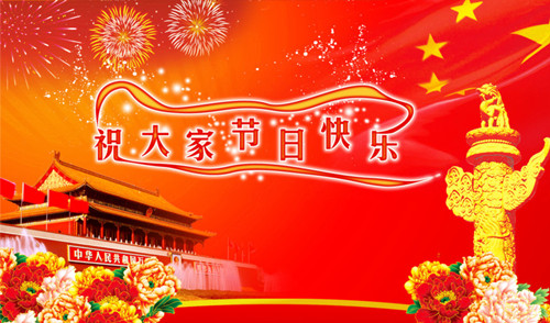 新乡市滤清器有限公司