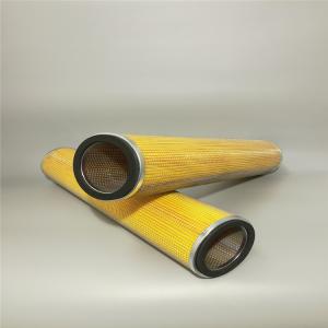 货权转移的四个条件